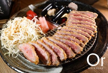 [台北東區|食記]超夯日式炸牛排居酒屋，酥炸三分熟牛排鐵板上滋滋作響，創意串燒，串炸-吽炸居酒屋炸牛排專門店