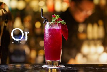 [台北天母|食記]Fa cafe天母店，天母Lounge bar，絢麗調酒周三Ladies Night，推薦宵夜小點、特製鑄鐵鍋鬆餅