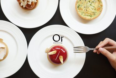 [台北永春|食記]城市中的綠洲，小巧且溫暖法式甜點店，令人印象深刻的舌尖體驗-HERZMOMENT 笛瑟甜點工坊