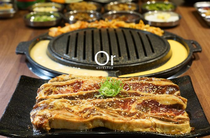 [忠孝敦化|食記]Woosan韓式烤肉套餐，首創越式水春捲包烤肉，秘醬牛小排粉嫩色澤垂涎誘人