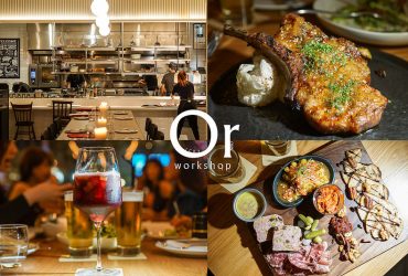 [台北中山|食記]都市中的玻璃屋，Buttermilk摩登美式餐廳，白天夜晚多樣氛圍，酪乳驚喜入菜，新美式料理