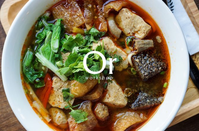 [內湖|食記]鳥窩窩集團全新快餐型品牌，可以喝的臭豆腐湯麵挑逗饕客味蕾、海南雞飯、港式小點、下午茶-小鳥窩亞洲風味複合式餐廳