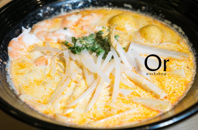 北車微風｜米其林指南-新加坡小食店推薦 妳嚐過了沒，新加坡328加東叻沙登台，湯頭喝不夠還可續加