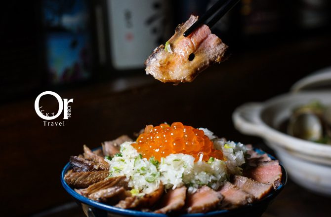 忠孝復興美食｜東區串燒居酒屋、北海道木槳送餐、超狂炭火厚切牛舌丼不點會捶心｜一氣爐端燒