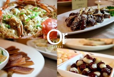 台北婚宴場地｜晶宴會館民生館，專業婚宴規劃，價位菜色、場地燈光、多桌數、戶外證婚