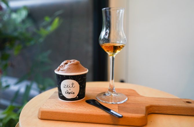 中山甜點推薦｜ZEIT X LINCK 采。時代：想喝酒又想吃義式冰淇淋Gelato，那就來這吧！大人的冰淇淋佐酒.手工自製100種冰淇淋聖代@捷運中山站甜點.赤峰街甜點